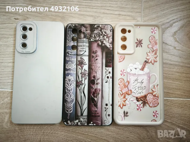 Samsung Galaxy S20 FE, снимка 5 - Samsung - 55963669