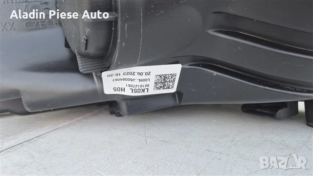 Ляв фар Kia Ceed година 2019 2020 2021 2022 2023 2024 код 92101J7051, 92101-J7051 , снимка 6 - Аксесоари и консумативи - 52731677