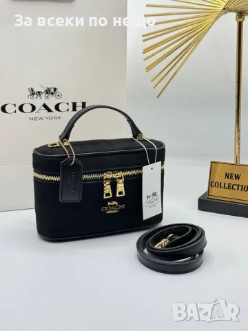 Coach Дамска Чанта Тип Куфар С Къса И Дълга Дръжка - Различни Цветове Код E152, снимка 9 - Чанти - 55840579