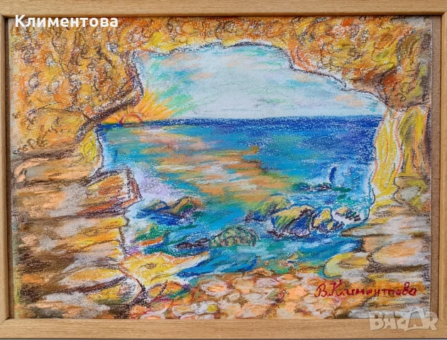 "Пещерата", снимка 2 - Картини - 51137980