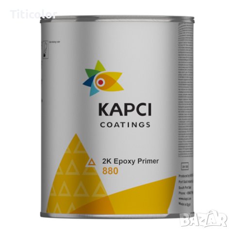 KAPCI 880 Епоксиден грунд /Grey/ – 0.900л