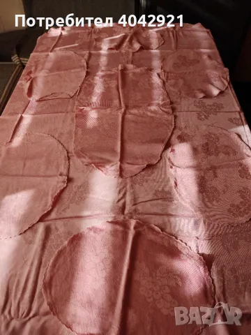 Покривка за маса