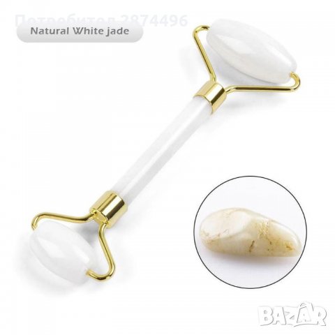 2870 Масажен ролер за лице и гуа-ша – Зелен нефрит, снимка 6 - Козметика за лице - 35789841