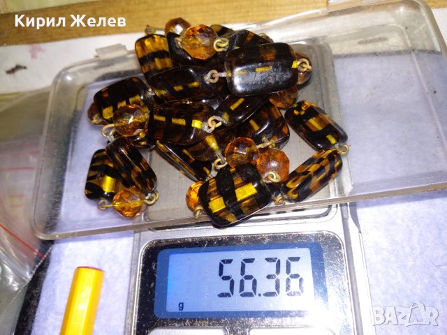 СТАРИННО РЕТРО КОЛИЕ от КРАСИВО ВЕНЕЦИАНСКО СТЪКЛО МУРАНО и БРОНЗ Рядка МАЙСТОРСКА ИЗРАБОТКА 181818, снимка 4 - Антикварни и старинни предмети - 41865601