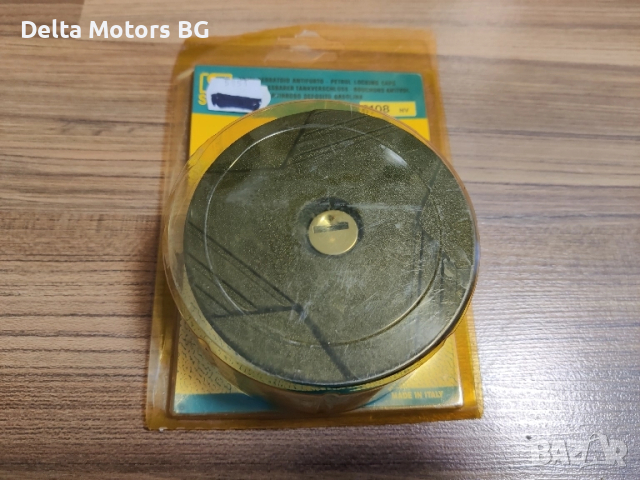 Капачка за резервоар за Форд Фиеста , снимка 3 - Части - 52266126