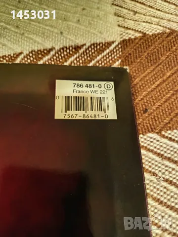 Manowar 12"vinyl , снимка 3 - Грамофонни плочи - 49050964