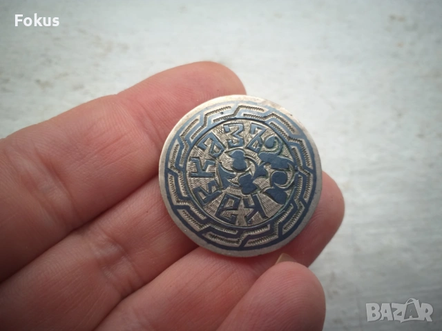 ЦАРСКА РУСИЯ КОПЧЕТА СРЕБРО НИЕЛО ПЕЧАТИ 84 НК, снимка 2 - Антикварни и старинни предмети - 53499083