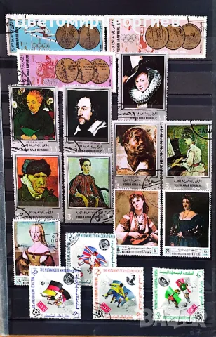 Йемен. К.1, снимка 2 - Филателия - 48903660