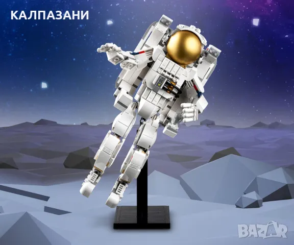 LEGO® Creator Space 31152 - Астронавт, снимка 6 - Игри и пъзели - 47774271