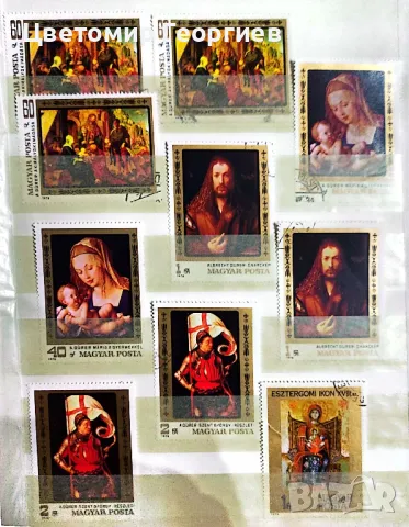 Унгария 590 бр.марки, снимка 16 - Филателия - 48167990
