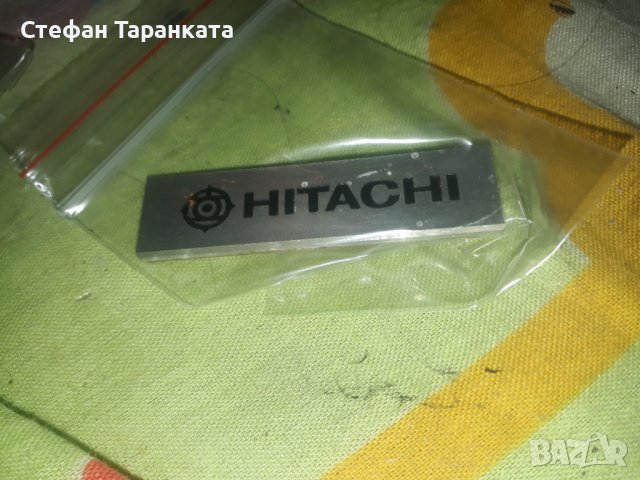 HITACHI-Табелка от тонколона