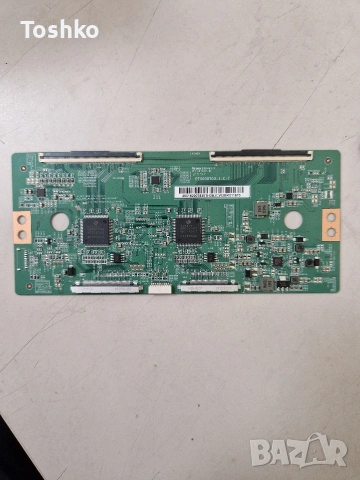 LG 50QNED813RE EAX69950706(1.0) EBT67527702 EAY65895407 LGP50S-23UL6 PT500GT03-1-C-7  NC500EQF-VHMH1, снимка 8 - Части и Платки - 53539096