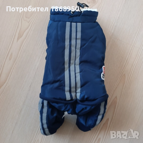 Зимен гащеризон за малка порода куче, снимка 5 - За кучета - 52772454