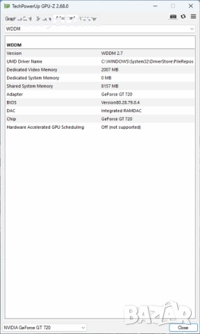 Видео карта NVidia GeForce Palit GT720 HDMI 2048MB GDDR3 64bit PCI-E, снимка 16 - Видеокарти - 52516855