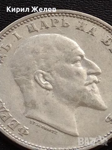 Сребърна монета 1 лев 1910г. КНЯЖЕСТВО БЪЛГАРИЯ ФЕРДИНАНД ПЪРВИ ЗА КОЛЕКЦИОНЕРИ 35868, снимка 14 - Нумизматика и бонистика - 41502398
