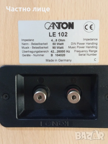 "CANTON" LE 102, снимка 4 - Тонколони - 53845584