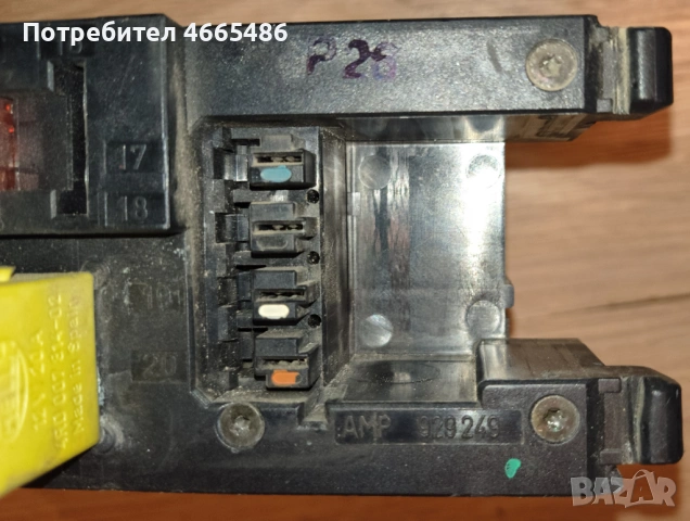  Сам модул Mercedes W 203 / 209 - 209 545 01 01 , Hella 5DK 008 486-10, снимка 4 - Части - 53101358