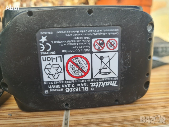 Makita 5ah, снимка 8 - Бормашини - 53433712