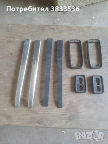 Детайли уплътнители , и лайстни от дръжките на Vw Golf & Jetta Mk2