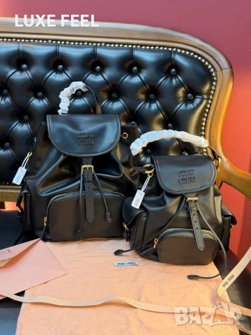 MİU MİU ⚜️Дамски Раници 