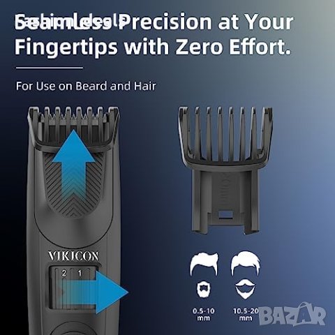 Нова Безжична електрическа машинка тример за подстригване на коса брада/Мъже, снимка 2 - Тримери - 41665603