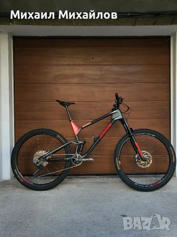 RADON SLIDE TRAIL CARBON 29 XL