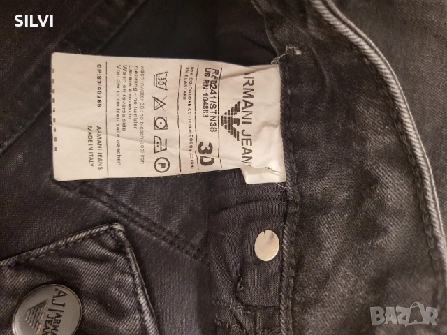 Дънки два модела D&G - Armani Jeans (Slim )/, снимка 8 - Дънки - 52597371