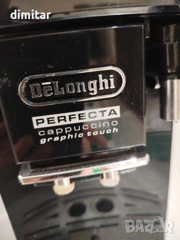 Кафе машина Delonghi PERFECTA cappuccino graphic touch , снимка 3 - Кафемашини - 53808642