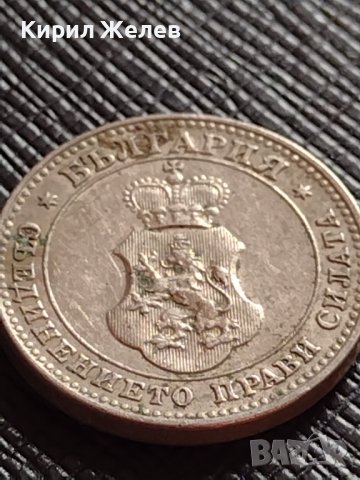 МОНЕТА 10 стотинки 1913 ЦАРСТВО БЪЛГАРИЯ ФЕРДИНАНД ПЪРВИ ЗА КОЛЕКЦИЯ 36302, снимка 8 - Нумизматика и бонистика - 39749172