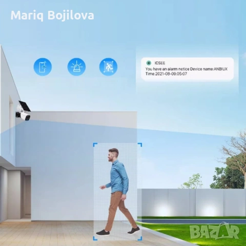 Камера с отделен соларен панел и датчик,4 диода,6MP,iCsee приложение, снимка 2 - Други - 53612420