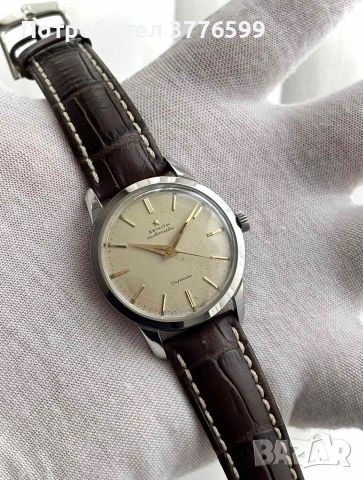 Винтдж часовник Zenith Kapitan Automatic, снимка 2 - Мъжки - 53596623