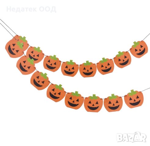 Декорация за Хелоуин, Гирлянд с 8 тикви, 3,5 м, Оранжев