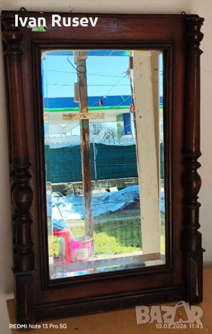 Продавам огледало , снимка 3 - Огледала - 53783901