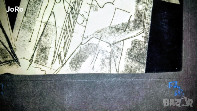 Борис Ангелушев - страхотен колаж 1964г., снимка 2 - Картини - 53504995