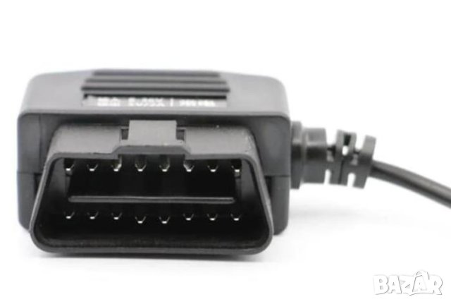 Blocker Jammer Бръмбари Тракери GPS Заглушител Сателити Кола Защита от Проследяване Шпионска Техника, снимка 6 - Други - 41264913