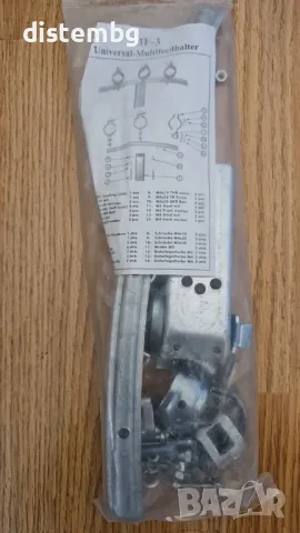 Универсален мултифийд държач за 3 конвертора STB LNB MF-3