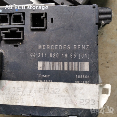 Модул предна дясна врата Mercedes E-class W211 , 211 820 16 85 / 2118201685 , снимка 2 - Части - 44701962