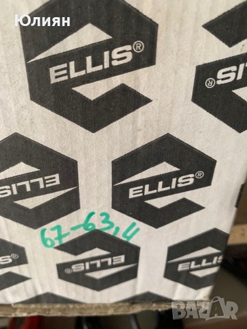 Втулки много размери, снимка 13 - Части - 42728252