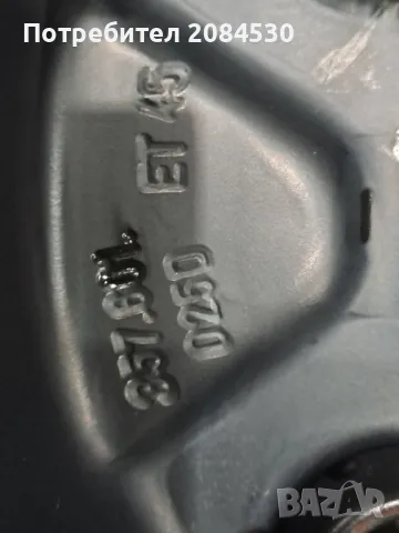 Резервна гума( патерица)105/70/14 -[4х100], снимка 4 - Гуми и джанти - 48947145