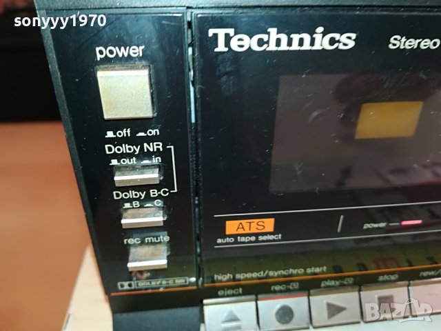 TECHNICS RS-X40W DECK-MADE IN JAPAN 2411221209, снимка 6 - Декове - 38781084