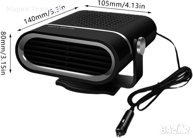 Автомобилен вентилатор и нагревател – Бързо загряване и охлаждане в едно устройство