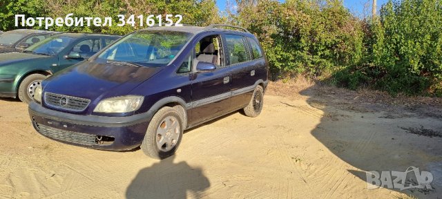Opel Zafira/Опел Зафира 2.0.DTL/101kс на -части, снимка 12 - Автомобили и джипове - 42504577