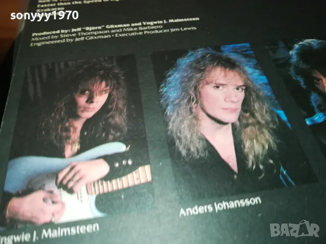 ODYSSEY-ПЛОЧА 0912241753, снимка 10 - Грамофонни плочи - 48283907