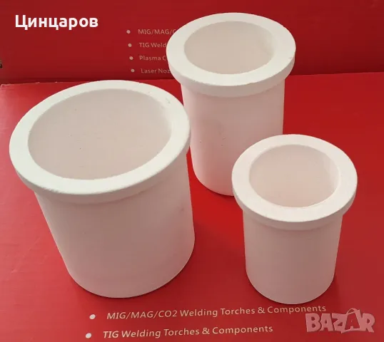 Тигел,пота,поти кварц цилиндър 1/2/3кг.температура 1700 градуса целзий