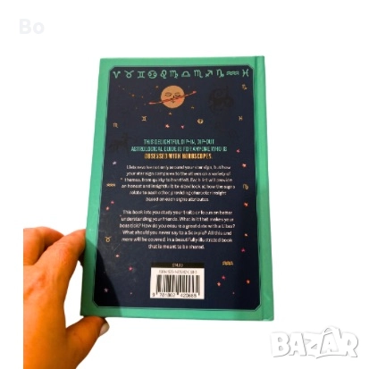 Zodiac Connections , снимка 6 - Езотерика - 51682546