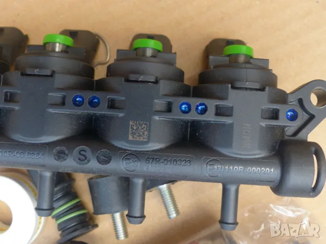 Landi Renzo GIRS12 зелена капачка-инжектор LPG CNG, снимка 4 - Части - 50255204