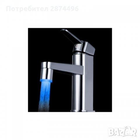 0326 СВЕТЕЩ LED НАКРАЙНИК ЗА ЧЕШМА, снимка 6 - Други стоки за дома - 35727420