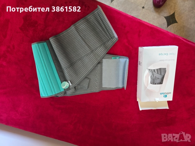 Ортопедичен колан, снимка 5 - Други - 52943287