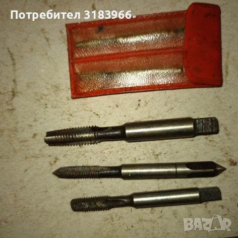 голям лот метчици  с въртоци 30 броя № 1, снимка 8 - Други инструменти - 53499230