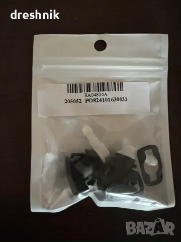 Пръскалки за преден прозорец и маркуч Jeep Grand Cherokee Dodge Durango, снимка 2 - Части - 48281088